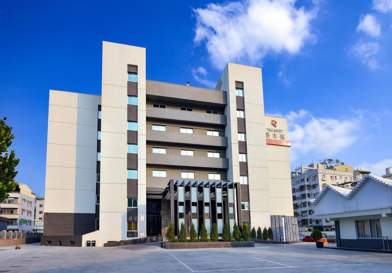 Talmud Hotel Тайнань Экстерьер фото